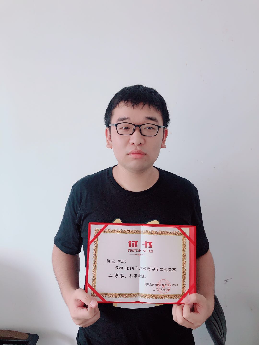 开云网页版|开云网页版|欣网通信