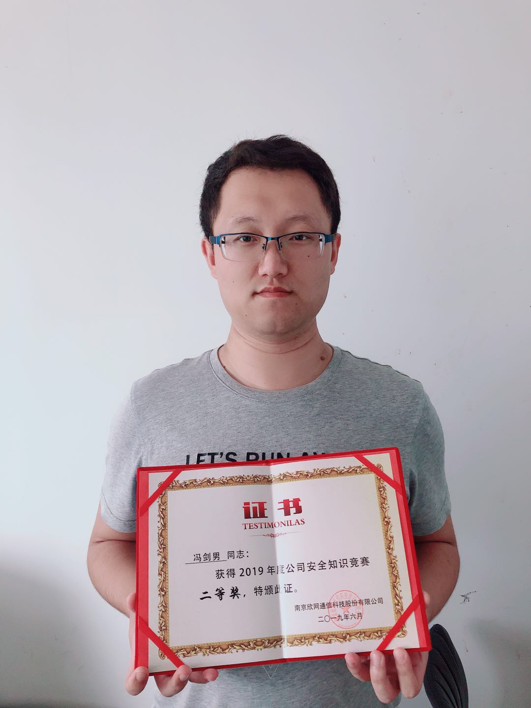 开云网页版|开云网页版|欣网通信